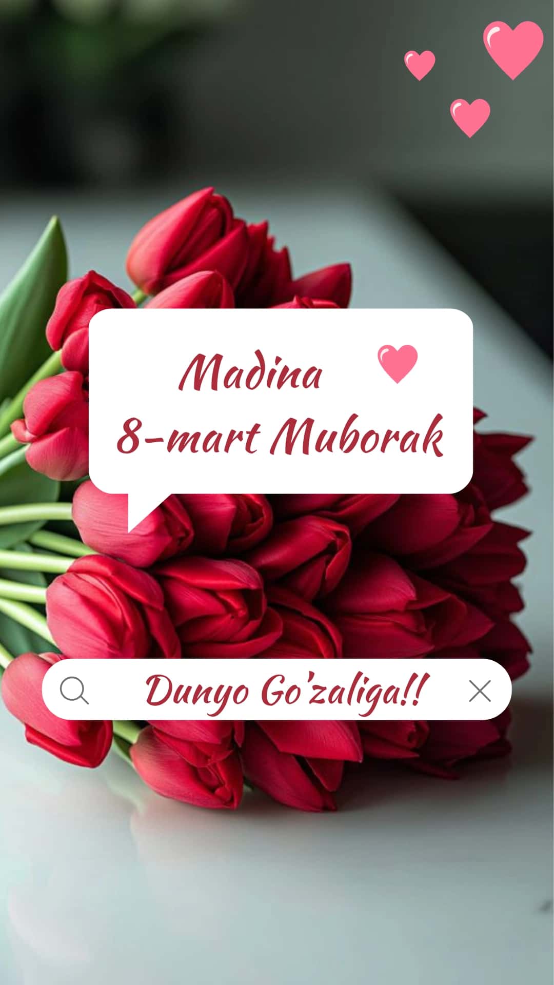 Madina bayram muborak 1