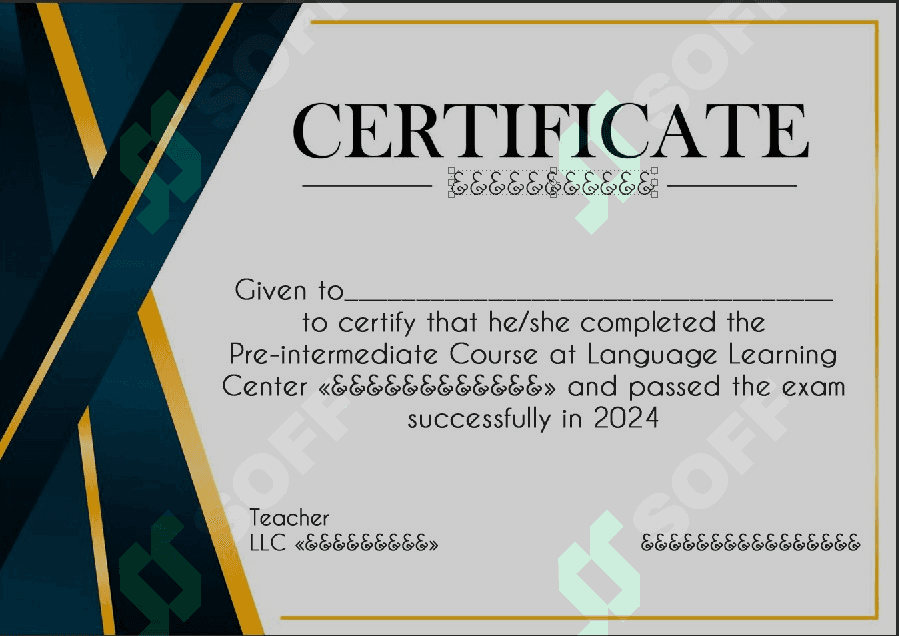 CERTIFICATE ENGLISH 1
