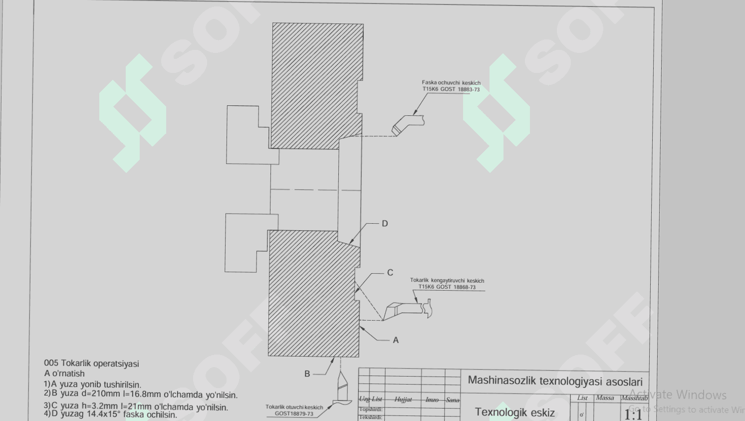 Mashinasozlik texnologiyasi asoslari. Vilka detalini yillik loyihalash. 2