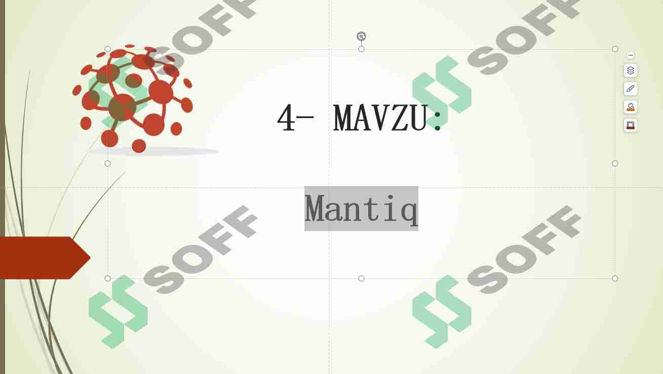 Mantiq 5