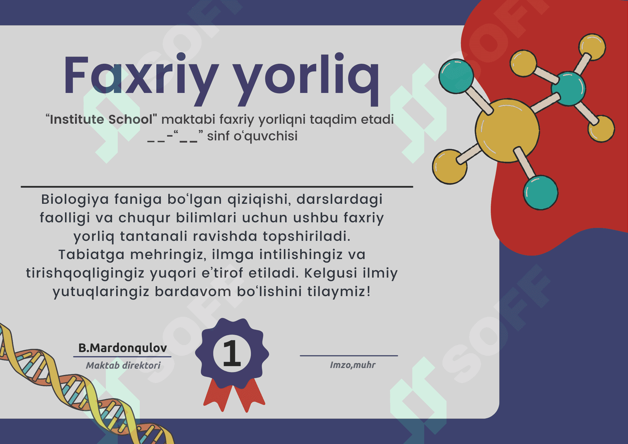 Faxriy yorliq | Biologiya 1