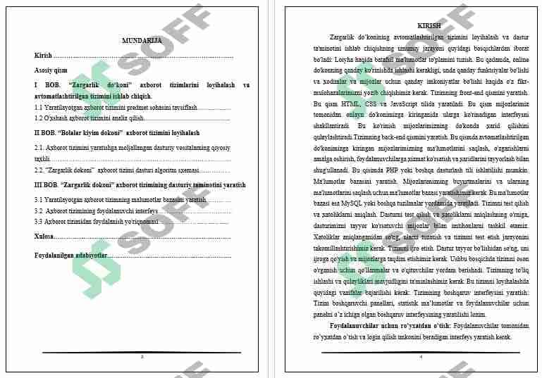 “Zargarlik do‘koni” axborot tizimlarini loyihalash va avtomatlashtirilgan tizimini ishlab chiqish 1