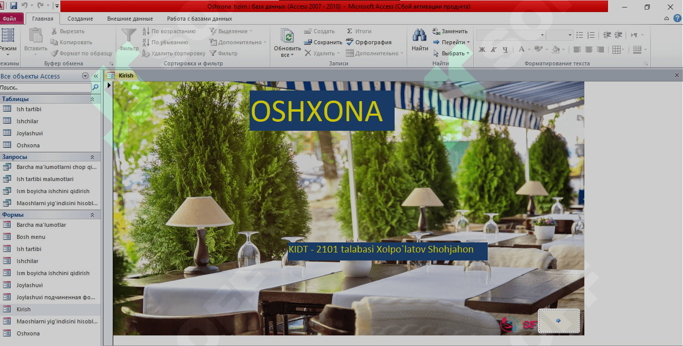 MS Access 2010 da Oshxona tizimi. Berilganlar Bazasi 2