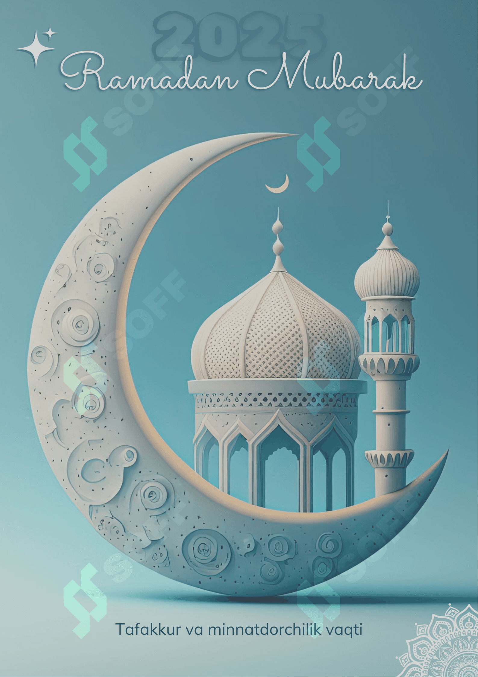 Ramadan 2025 2