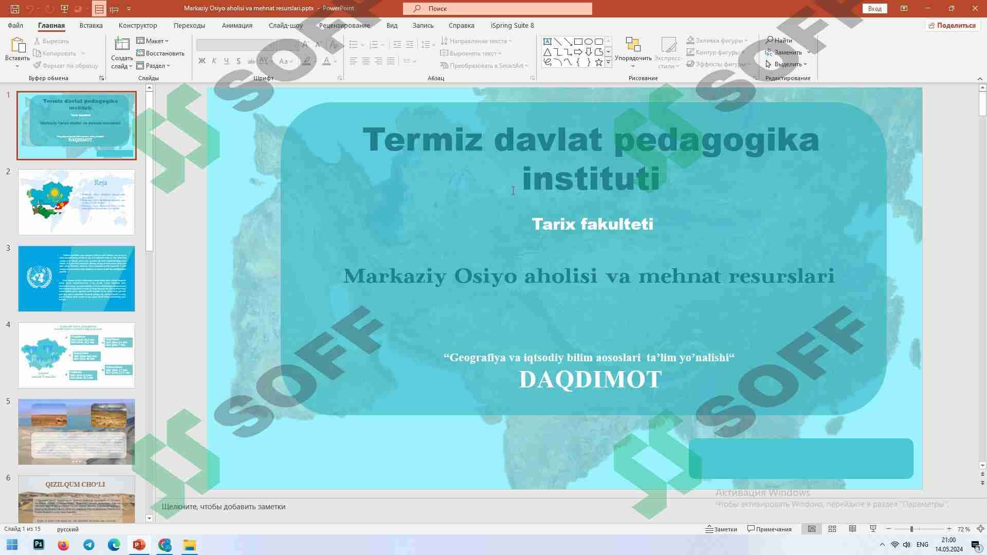 Markaziy Osiyo aholisi va mehnat resurslari 1