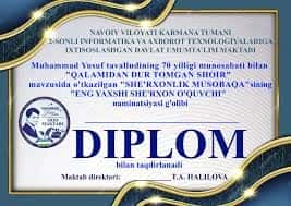 Tashakkurnoma va Faxriy yorliqlar Photoshop variantda 1