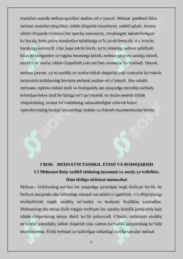 Mehnat qilish va dam olish o‘rtasidagi bog‘liqlik 4