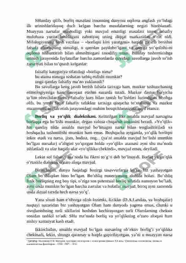 Ontologiya, gnoseologiya va ong falsafasi 3