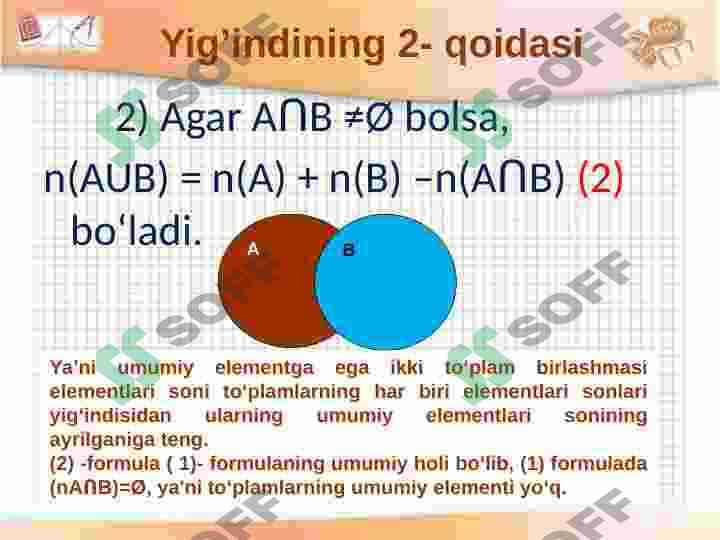 Kombinatorika qoidalari 4