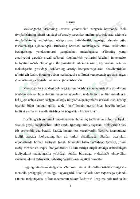 MTTda kompetentsiya tushunchasi va uning mohiyati 5