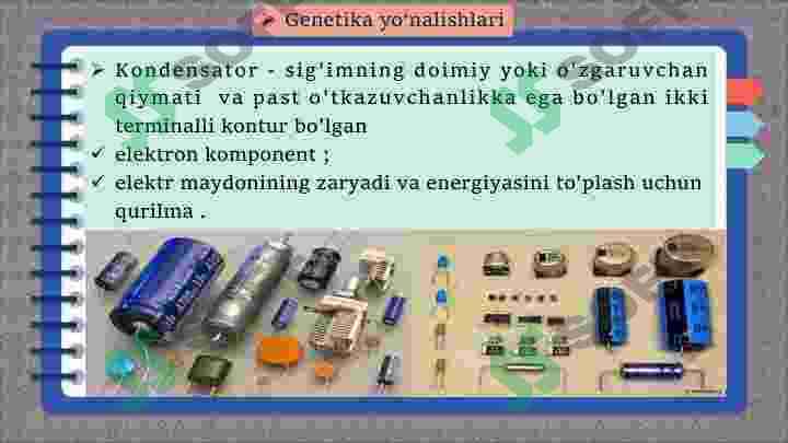Kondensatorlar va ularning turlari 4
