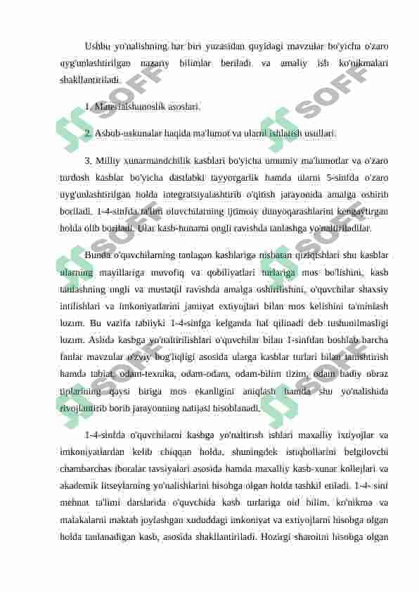 Boshlang'ich ta'limda o'quvchilarning mehnati, jismoniy va estetik tarbiyasi 4