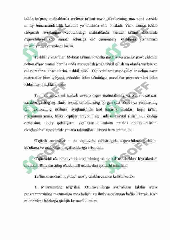 Boshlang'ich ta'limda o'quvchilarning mehnati, jismoniy va estetik tarbiyasi 5