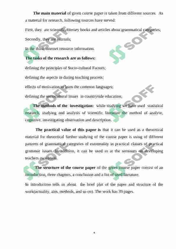 Course paper 4