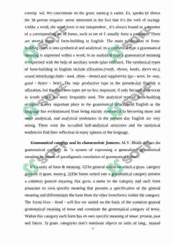 Course paper 7