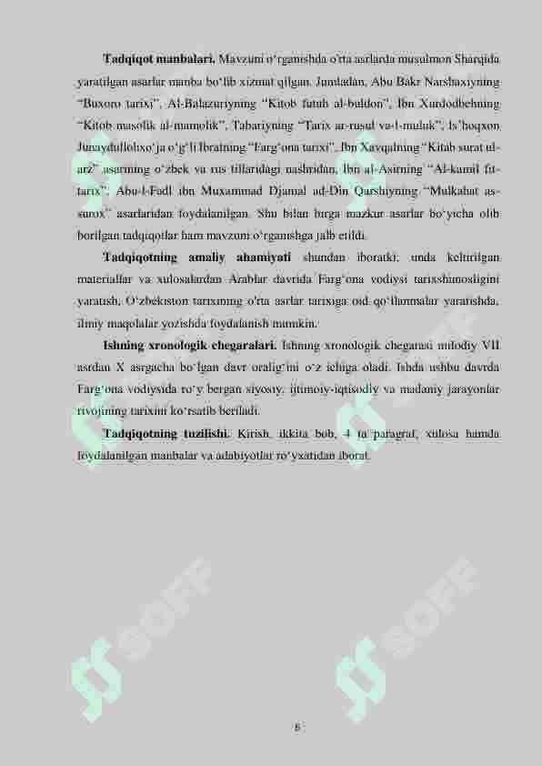 Arablar istilosi davri Farg‘onadagi ijtimoiy-iqtisodiy va madaniy hayot tarixining tadqiq etilishi 6