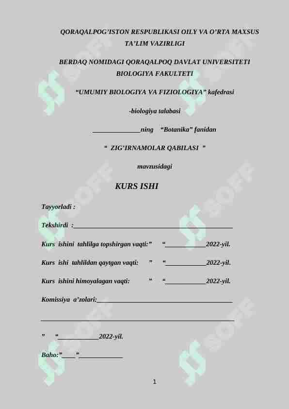 ZIG’IRNAMOLAR QABILASI 1