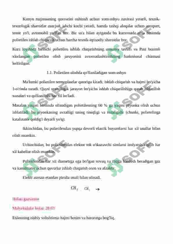 Polietilen olishda qo'llaniladigan xom-ashyo, ishlab chiqarish texnalogiyalari va Past bosimda polietilen olish texnalogiyasini avtomatlashtirish 6