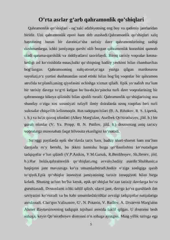 "Nibelunglar haqida qo'shiq" asari va uning Yevropa madaniyati tarixidagi o'rni 5