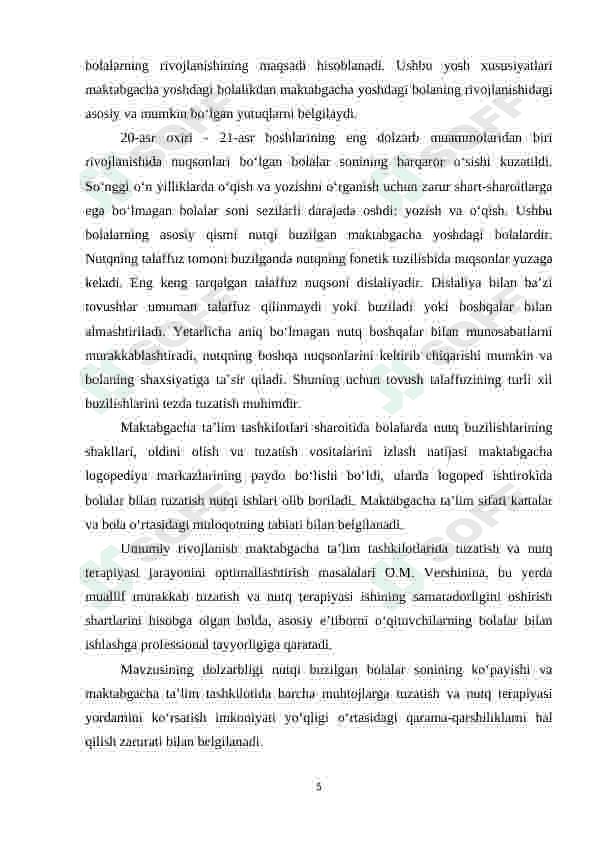 Logopediya fanining nazariy va amaliy ahamiyati 5