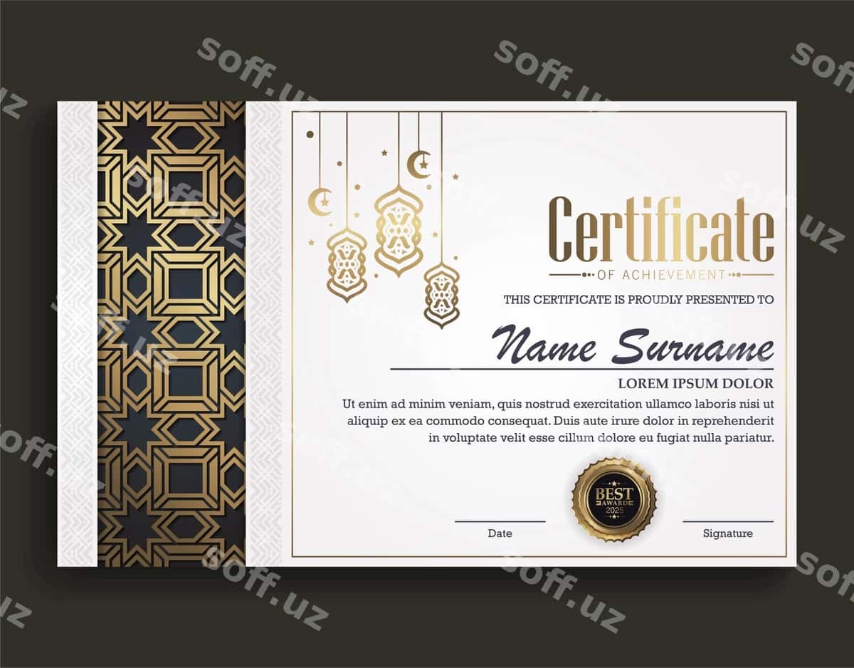 Nafis Islomiy Ramazon Mukofot Guvohnomasi | Luxury islamic ramadan award certificate 1
