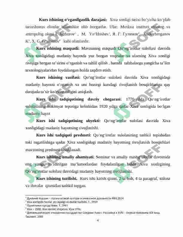 Qo'ng'irotlar sulolasi davrida Xiva xonligi madaniy hayoti mavzusini talim texnologiyalari asosida yoritish. 4