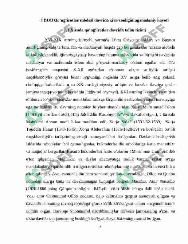 Qo'ng'irotlar sulolasi davrida Xiva xonligi madaniy hayoti mavzusini talim texnologiyalari asosida yoritish. 5