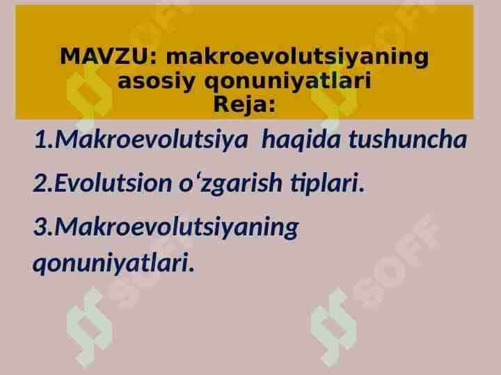 makroevolutsiyaning asosiy qonuniyatlari 1