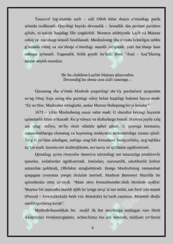 Mashrab g‘azallarida dunyoning o‘ziga xos badiiy-falsafiy idrok etishi 8