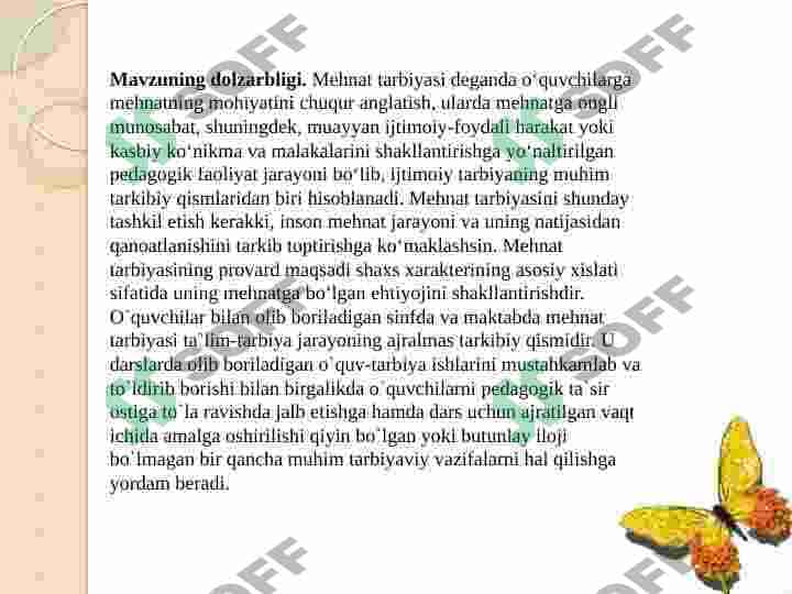 KOMIL INSONNI SHAKLLANTIRISHDA MEHNAT TARBIYASINING O’RNI 5