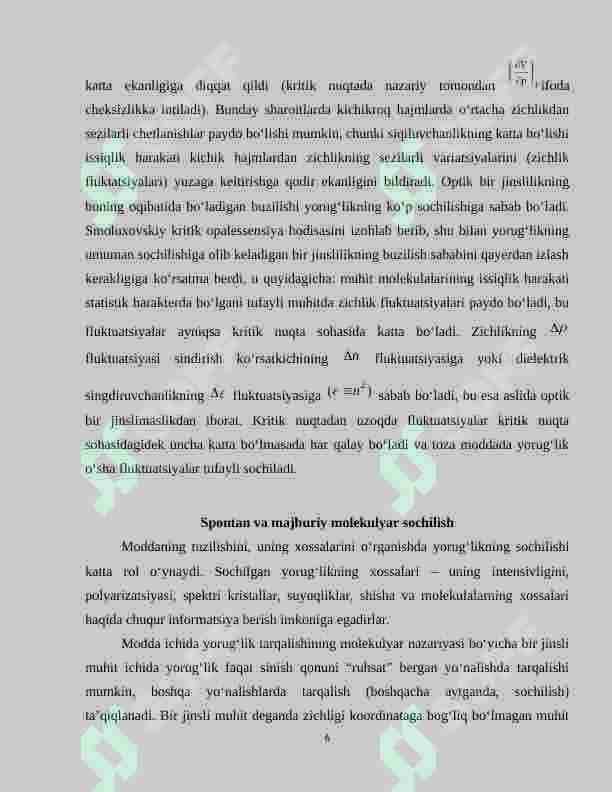Molekulyar sochilish 6