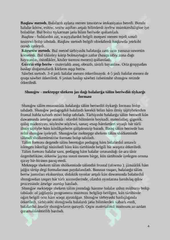 Mektepge shekem jasındaǵı balalarǵa tálim beriwdiń ozine tanligi 4