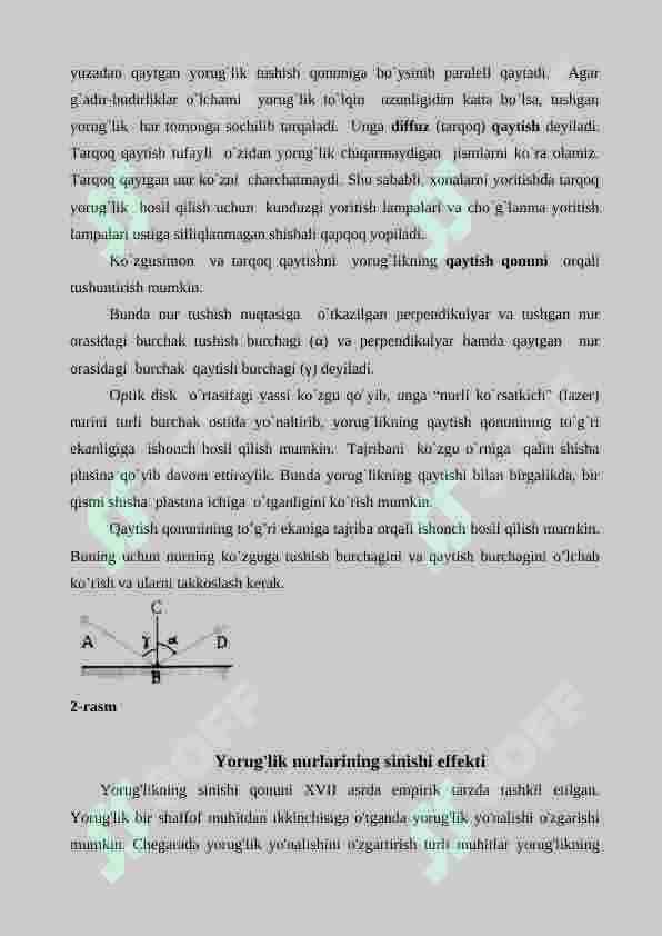 Muhitlarning sindirish ko`rsatkichini interfension usul bilan aniqlash 3