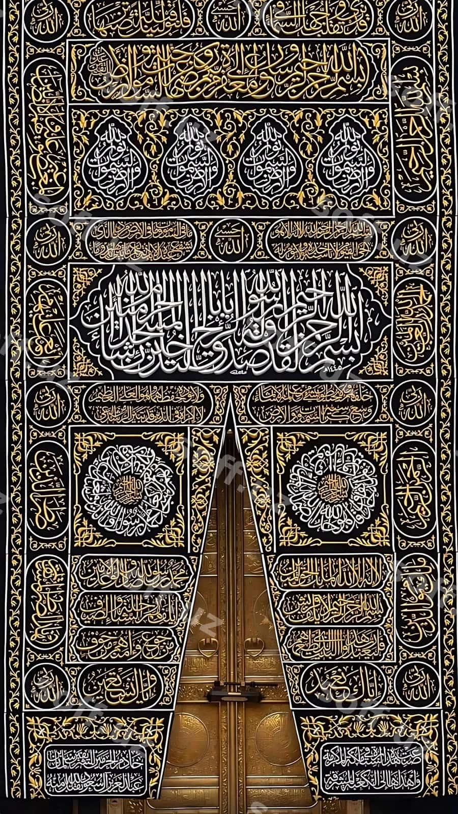 Nomi masjid devor | Name mosque is wall 1