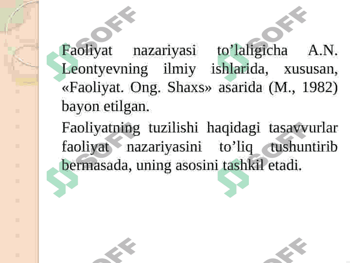 Harakat inson faoliyatning birligi sifatida. 5
