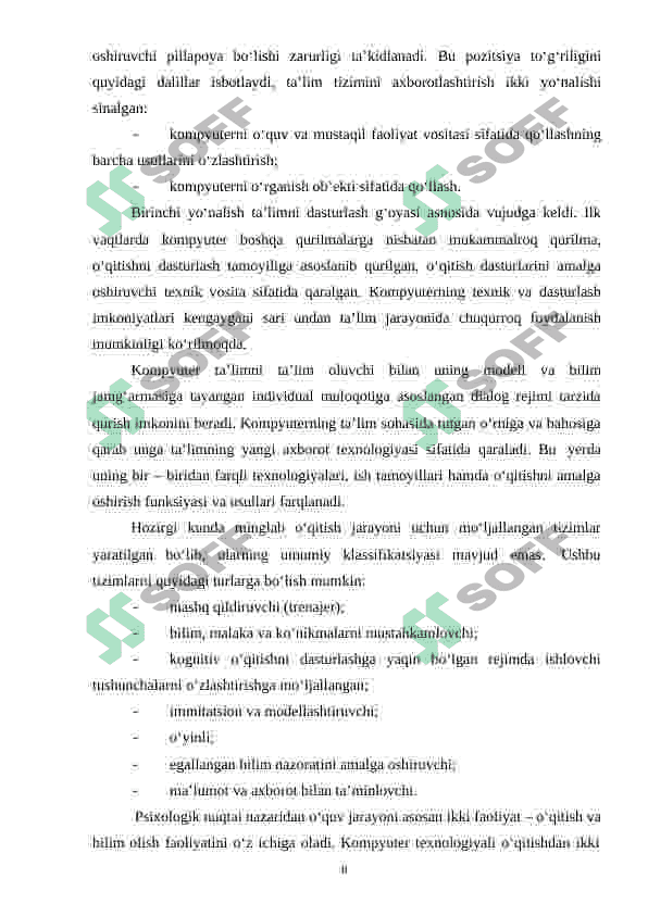Multimedia tizimlari va texnologiyalari fanining taqdimotlar tayyorlashda qo'llaniladigan amaliy dasturiy paketlar mavzusida elektron sahifa yaratish 8