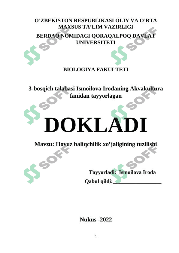 Hovuz baliqchilik xo’jaligining tuzilishi 1