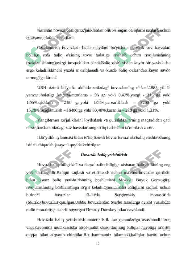 Hovuz baliqchilik xo’jaligining tuzilishi 3