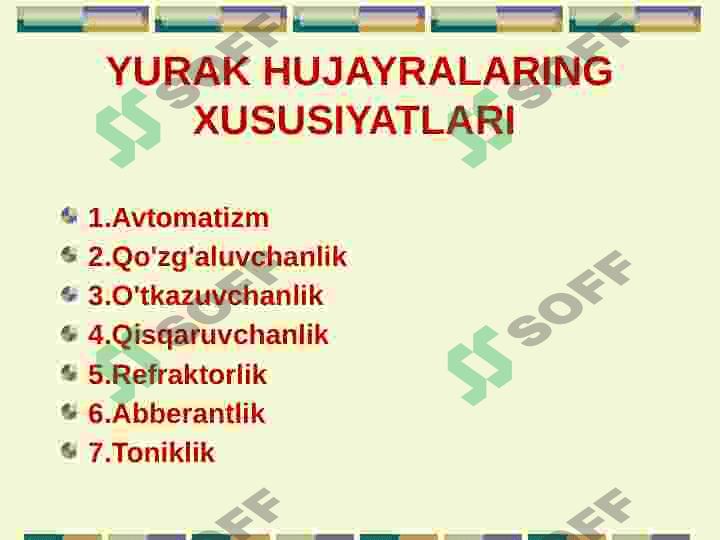 EKG 5