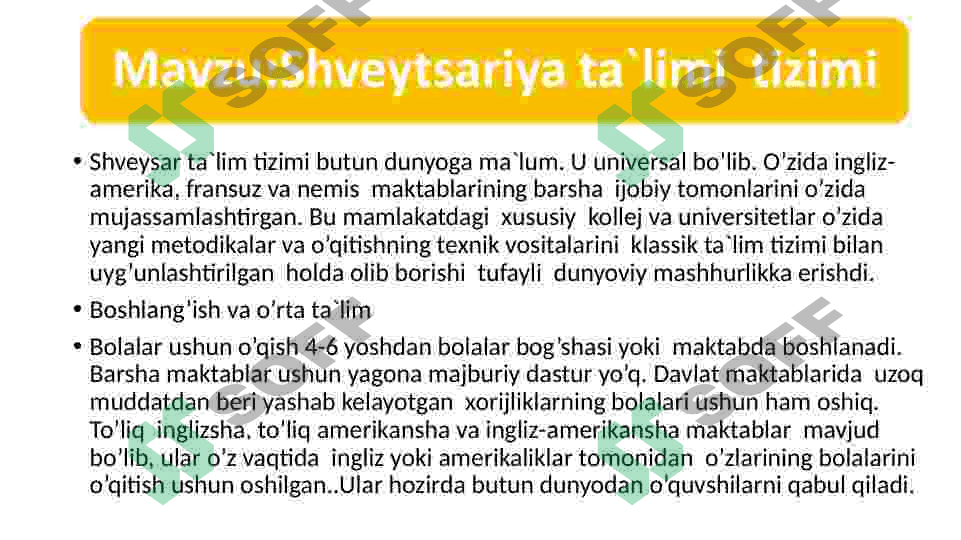 Shveytsariya ta`limi  tizimi 2