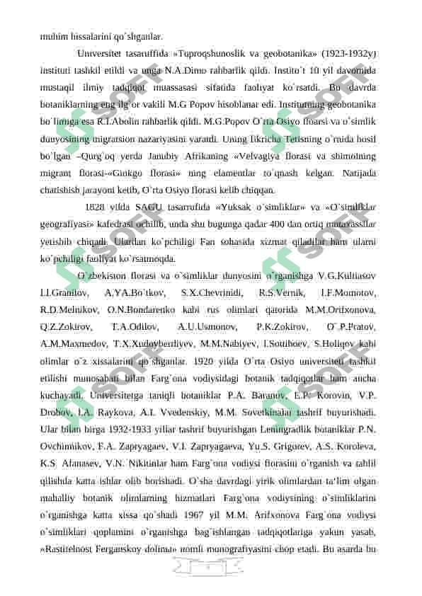 toknamolar qabilasi 6