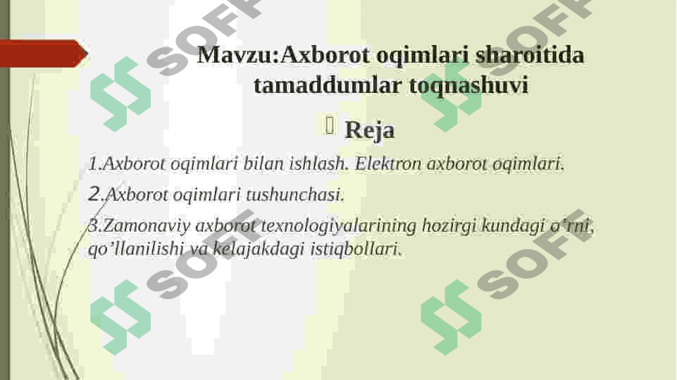 Axborot oqimlari sharoitida tamaddumlar toqnashuvi 2