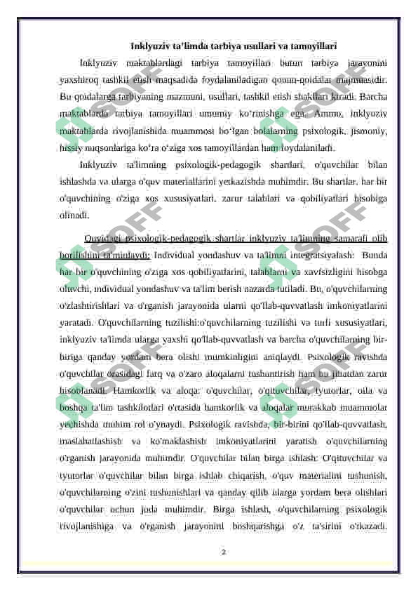 Alohida yordamga muhtoj bolani samarali inlyuziyasi uchun tashqi sharoitlar 2