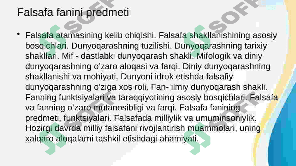 Falsafa fanining predmeti, mazmuni va jamiyatdagi roli 3
