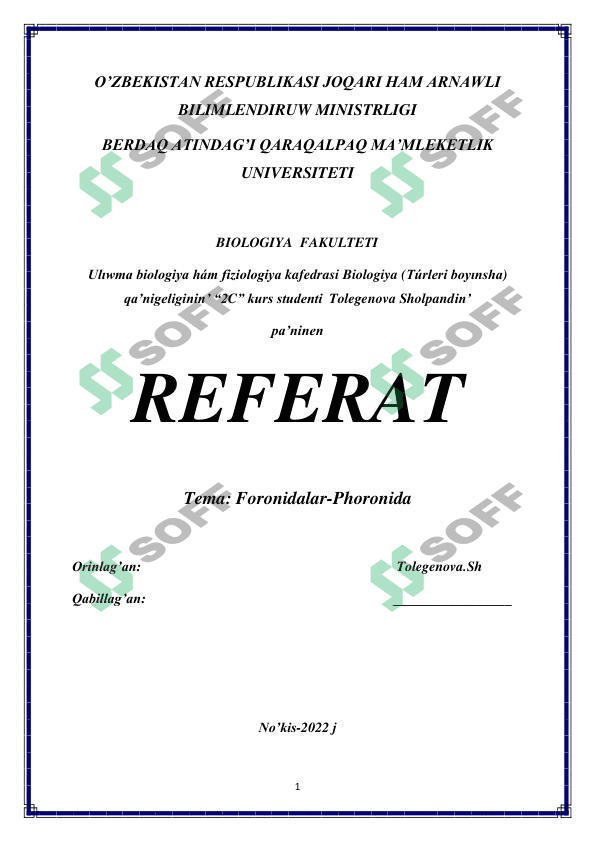 Foronidalar-Phoronida 1