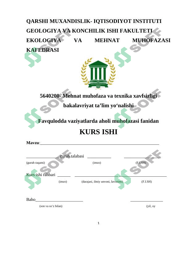 ekologik muhit buzilishining asosiy omillari 1