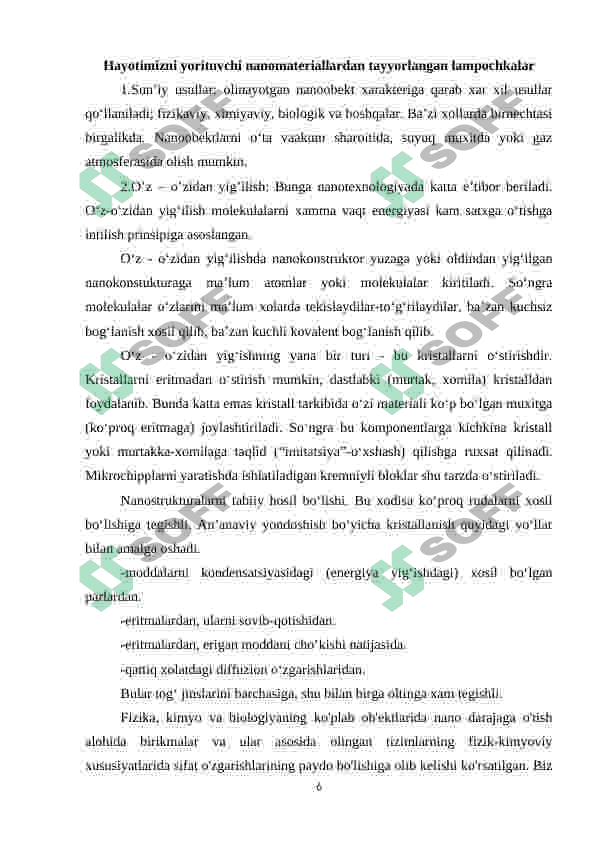 noorganik nanomateriallar olish texnologiyasi 6