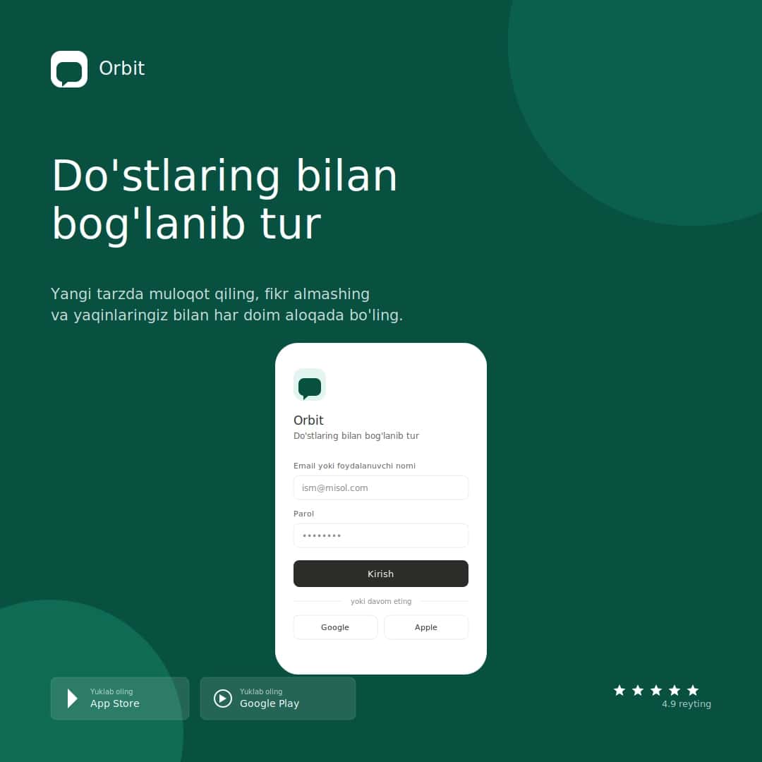 login panel 1