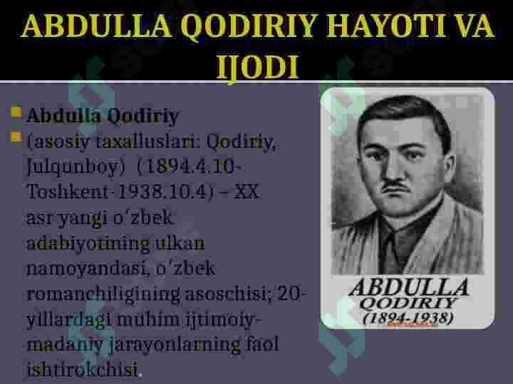 o'tkan kunlar 2
