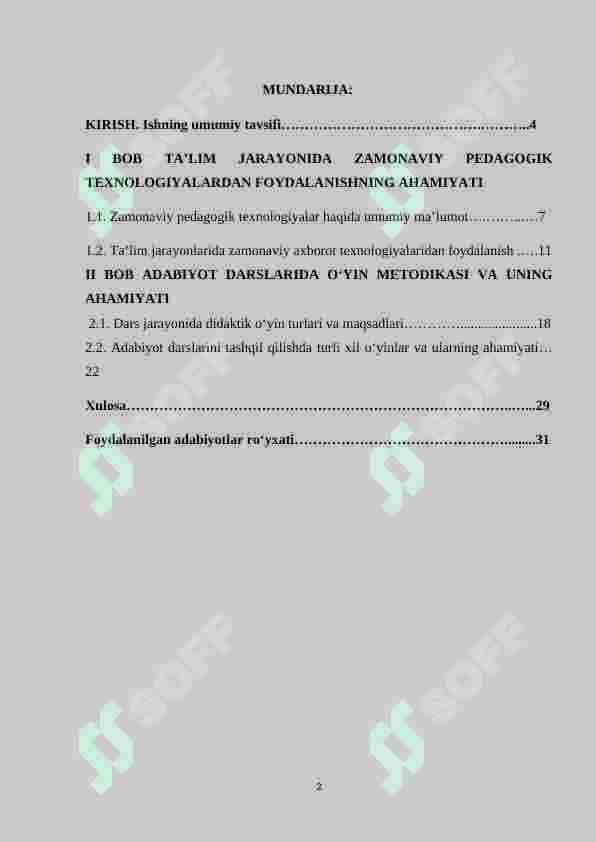 Adabiyot darslarida o‘yin texnologiyalarini qo‘llash metodikasi va ahamiyati 2